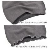 腹巻き レディース はらまき | シメファブリック | 詳細画像6