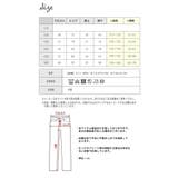 L COPECK エルコペック | シメファブリック | 詳細画像16