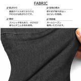 L COPECK エルコペック | シメファブリック | 詳細画像14