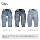 L COPECK エルコペック | シメファブリック  | 詳細画像14 
