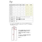 L COPECK エルコペック | シメファブリック | 詳細画像11