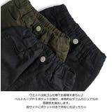 L COPECK エルコペック | シメファブリック | 詳細画像2