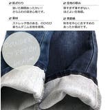 L COPECK エルコペック | シメファブリック | 詳細画像3
