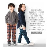 L COPECK エルコペック | シメファブリック | 詳細画像2