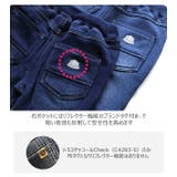 L COPECK エルコペック | シメファブリック | 詳細画像13