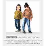 L COPECK エルコペック | シメファブリック | 詳細画像3