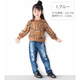 L COPECK エルコペック | シメファブリック | 詳細画像5