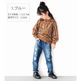 L COPECK エルコペック | シメファブリック | 詳細画像6