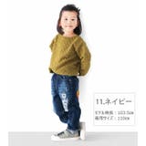 L COPECK エルコペック | シメファブリック | 詳細画像9