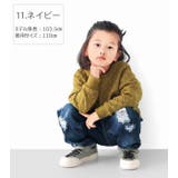 L COPECK エルコペック | シメファブリック | 詳細画像10