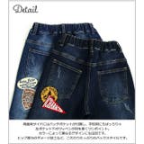 L COPECK エルコペック | シメファブリック | 詳細画像12