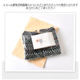 レッグウォーマー アームウォーマー ジャガード編み | シメファブリック | 詳細画像9