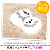 スマホ対応 手袋 レディース | シメファブリック | 詳細画像10