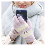 スマホ対応 手袋 レディース | シメファブリック | 詳細画像2