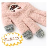 スマホ対応 手袋 レディース | シメファブリック | 詳細画像12