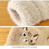 スマホ対応 手袋 レディース | シメファブリック | 詳細画像14