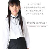 リボン付き長袖ブラウス 長袖 ブラウス | シメファブリック | 詳細画像2