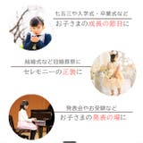 リボン付き長袖ブラウス 長袖 ブラウス | シメファブリック | 詳細画像3