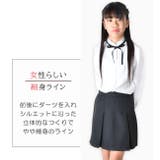 リボン付き長袖ブラウス 長袖 ブラウス | シメファブリック | 詳細画像8