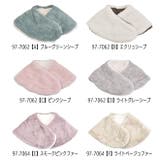 おやすみマフラー お休みマフラー ネックウォーマー | シメファブリック | 詳細画像7