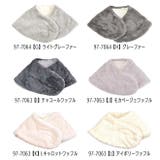 おやすみマフラー お休みマフラー ネックウォーマー | シメファブリック | 詳細画像8