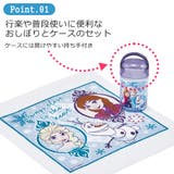 SKATER スケーター おしぼり | シメファブリック | 詳細画像8
