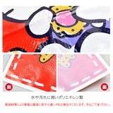 SKATER スケーター レジャーシート | シメファブリック | 詳細画像9