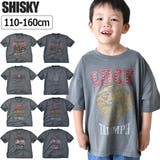 SHISKY シスキー オーバーサイズ | シメファブリック | 詳細画像1