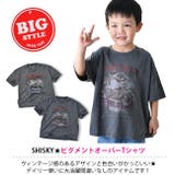 SHISKY シスキー オーバーサイズ | シメファブリック | 詳細画像8