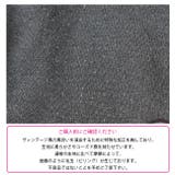 SHISKY シスキー オーバーサイズ | シメファブリック | 詳細画像10