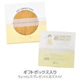 UVカット ストール ガーゼストール | シメファブリック | 詳細画像11