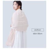 UVカット ストール ガーゼストール | シメファブリック | 詳細画像3