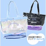 プールバッグ キッズ ビーチバッグ | シメファブリック | 詳細画像2