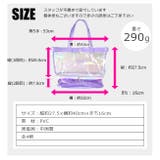 プールバッグ キッズ ビーチバッグ | シメファブリック | 詳細画像8