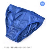 スイムショーツ 男児 女児 | シメファブリック | 詳細画像7