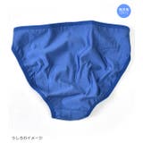 スイムショーツ 男児 女児 | シメファブリック | 詳細画像8