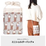 ミニショルダーバッグ ショルダーバッグ バッグ | シメファブリック  | 詳細画像2 