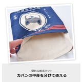 ミニショルダーバッグ ショルダーバッグ ポシェット | シメファブリック | 詳細画像3