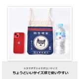 ミニショルダーバッグ ショルダーバッグ ポシェット | シメファブリック | 詳細画像4