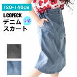 L COPECK エルコペック | シメファブリック | 詳細画像1