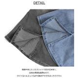 L COPECK エルコペック | シメファブリック | 詳細画像10