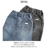 L COPECK エルコペック | シメファブリック | 詳細画像11
