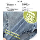 L COPECK エルコペック | シメファブリック | 詳細画像13