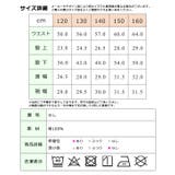 L COPECK エルコペック | シメファブリック | 詳細画像13