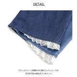 L COPECK エルコペック | シメファブリック | 詳細画像10