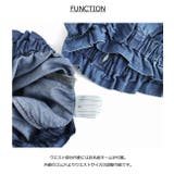 L COPECK エルコペック | シメファブリック | 詳細画像11