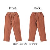 L COPECK エルコペック | シメファブリック | 詳細画像3