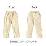 L COPECK エルコペック | シメファブリック | 詳細画像4