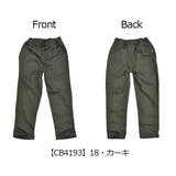 L COPECK エルコペック | シメファブリック | 詳細画像7