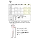 L COPECK エルコペック | シメファブリック | 詳細画像14
